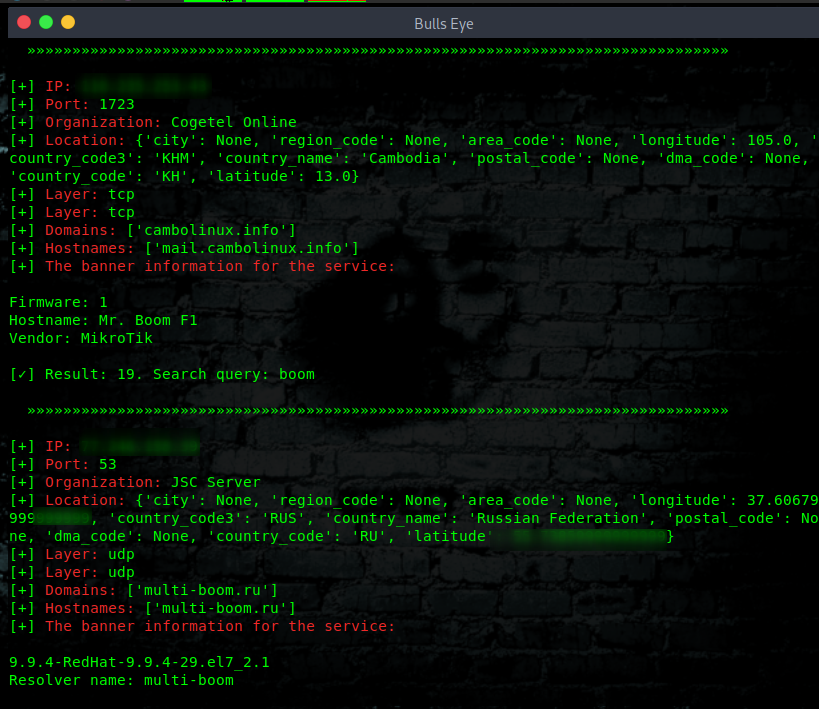 /shodan-eye/ShodanEye2.png